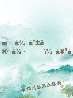授徒就變強，女帝主動拜我為師